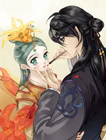 韩漫漫画财阀管家更新封面
